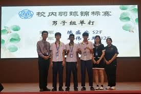 弗里克执教巴萨86场与拜仁时期持平，胜场64-70，进球243-255